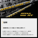 Ust Mamiya Shaft Rustick Ping G440 G430 G425 G410 Mb Attas Mb-Hy For Utility