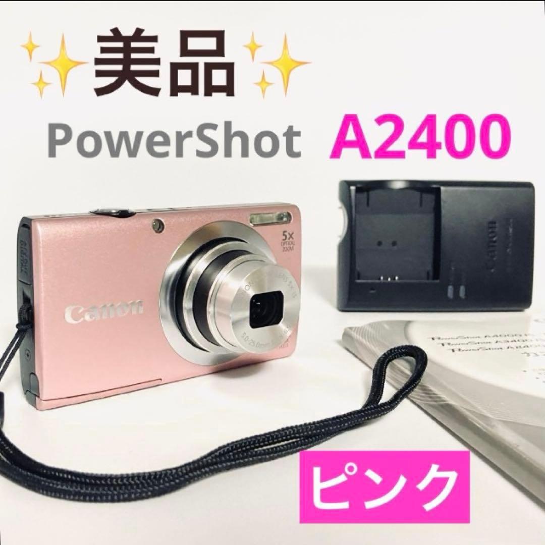 Canon Compact Digital Camera Powershot A2400 Is Pink