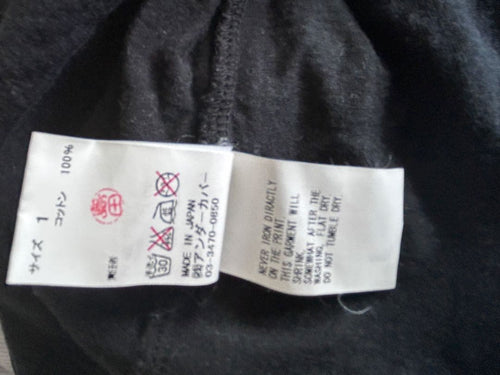 Undercover T-Shirts The Pool Aoyama T