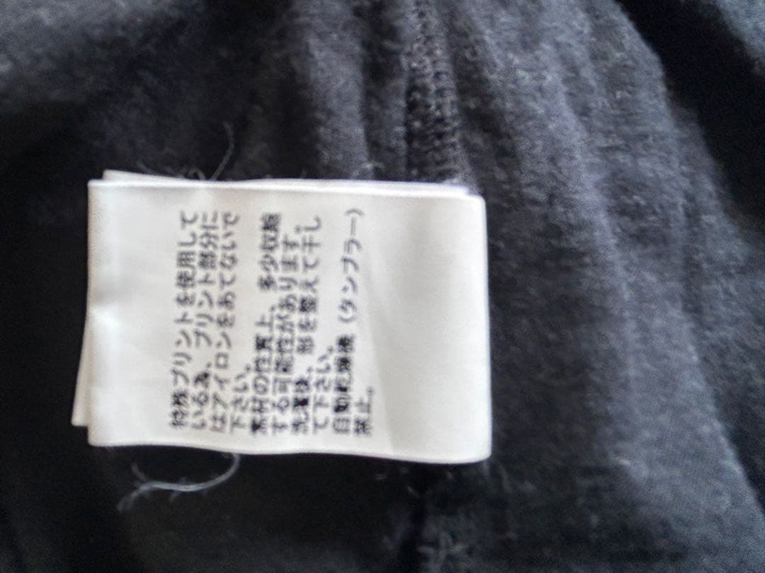 Undercover T-Shirts The Pool Aoyama T