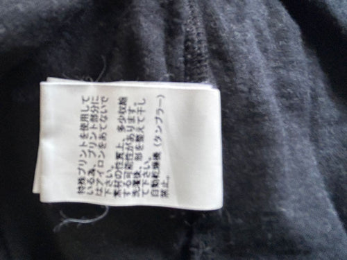 Undercover T-Shirts The Pool Aoyama T
