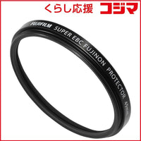Fujifilm Others Prf-49