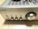 Denon Integrated Amplifiers Pma-1700Ne