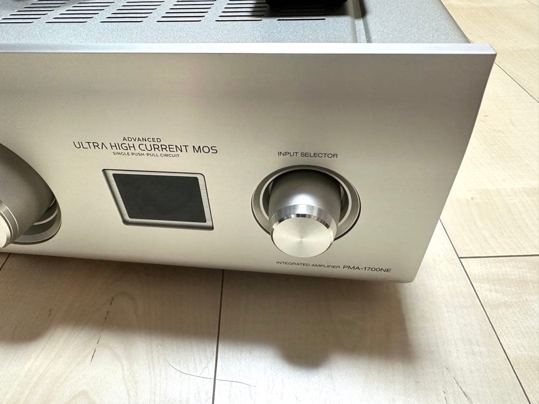 Denon Integrated Amplifiers Pma-1700Ne