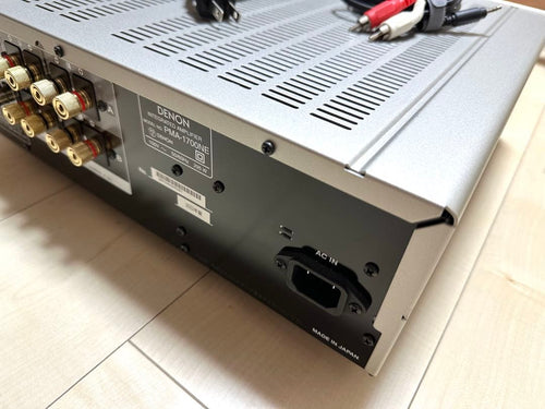 Denon Integrated Amplifiers Pma-1700Ne