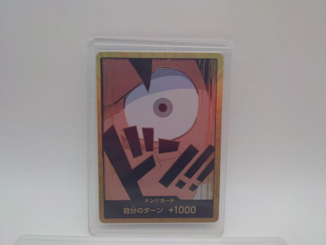 One Piece Card Game 8 22 4