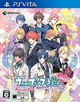 Dha Epa Omega 3 Amazing Aria Sweet Serenade Love Psvita