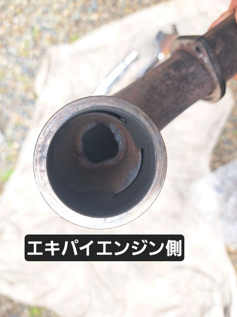 Mufflers Sr400 Sr500