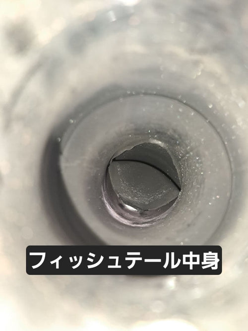 Mufflers Sr400 Sr500