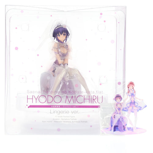 Aniplex Others Ver. 1/7 (Md19-1275001)