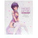 Aniplex Others Ver. 1/7 (Md19-1275001)