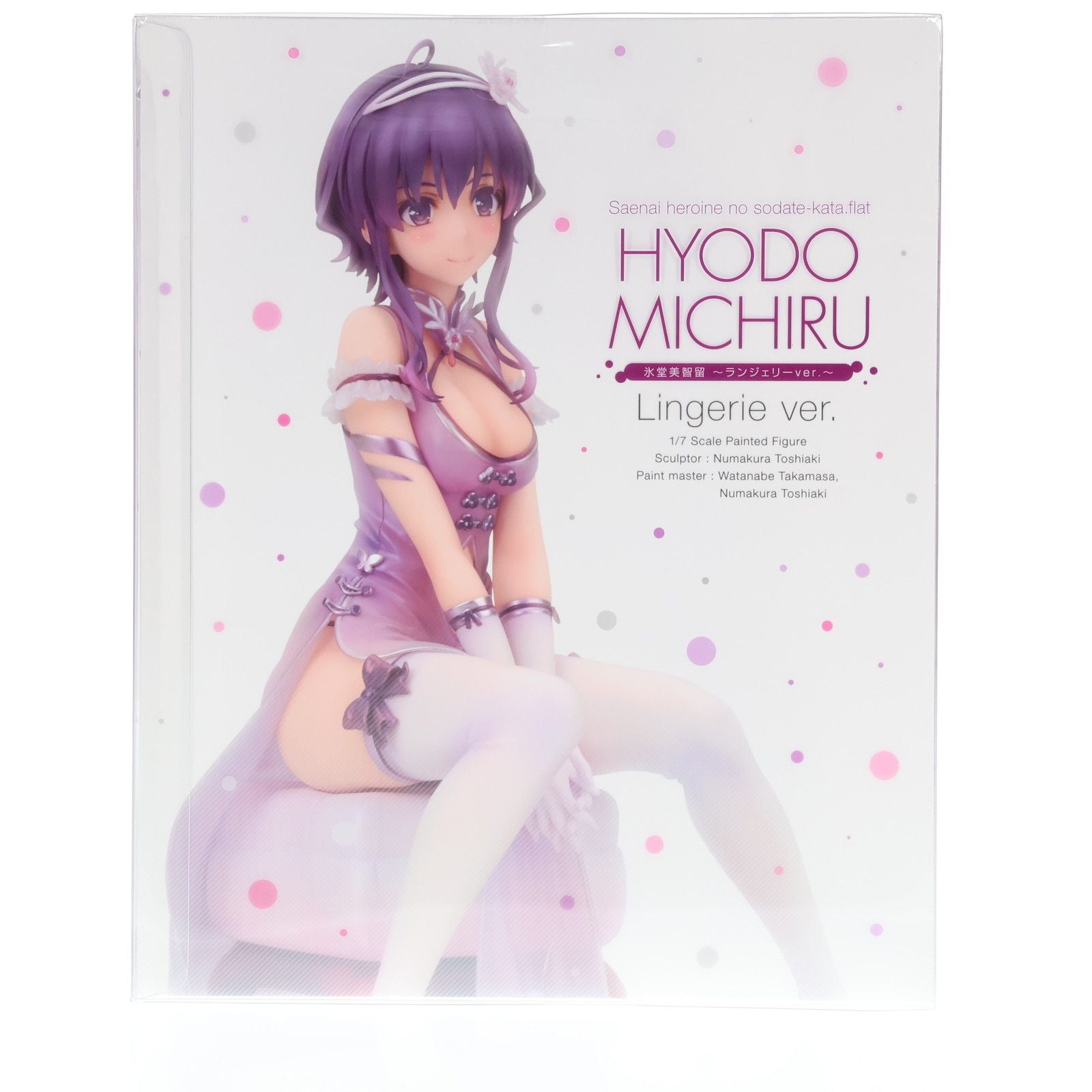 Aniplex Others Ver. 1/7 (Md19-1275001)
