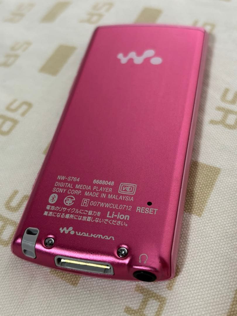 Sony Portable Player Nw-S764