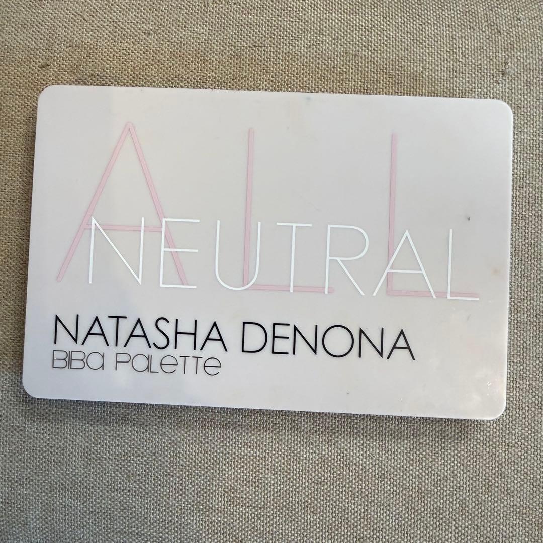 Natasha Denona Eyeshadow Palettes Biba