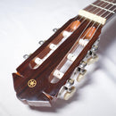 Yamaha Classical Guitars G-120