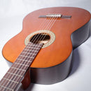 Yamaha Classical Guitars G-120