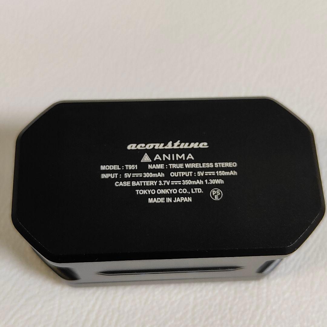 Acoustune Wireless Earphones Hsx1001 Jin