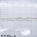 Necklace Tiffany&Co. Sv925 101879050