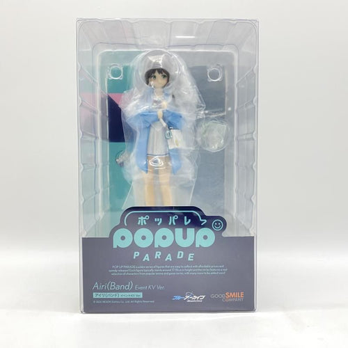 Good Smile Company Game Character [24]