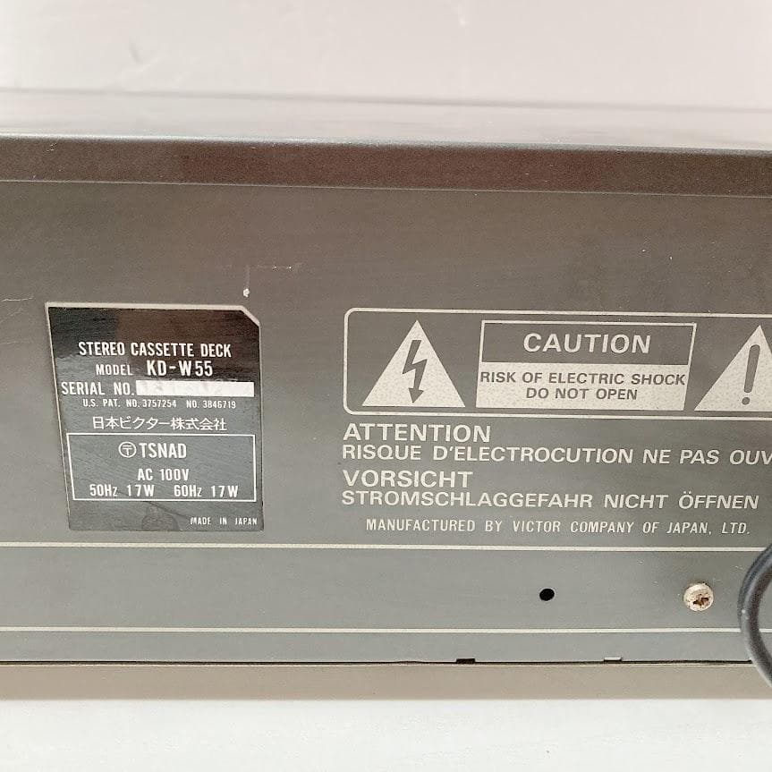 Cd, Md Cassette Decks Victor Kd-W55 W