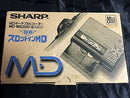 Others Sharp Md Md-Ms200-S