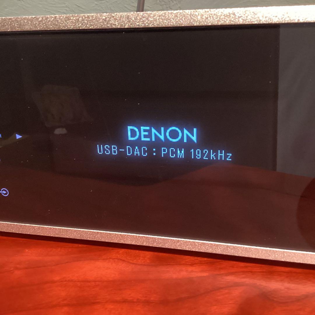 Denon Integrated Amplifiers Pma-150H Heos