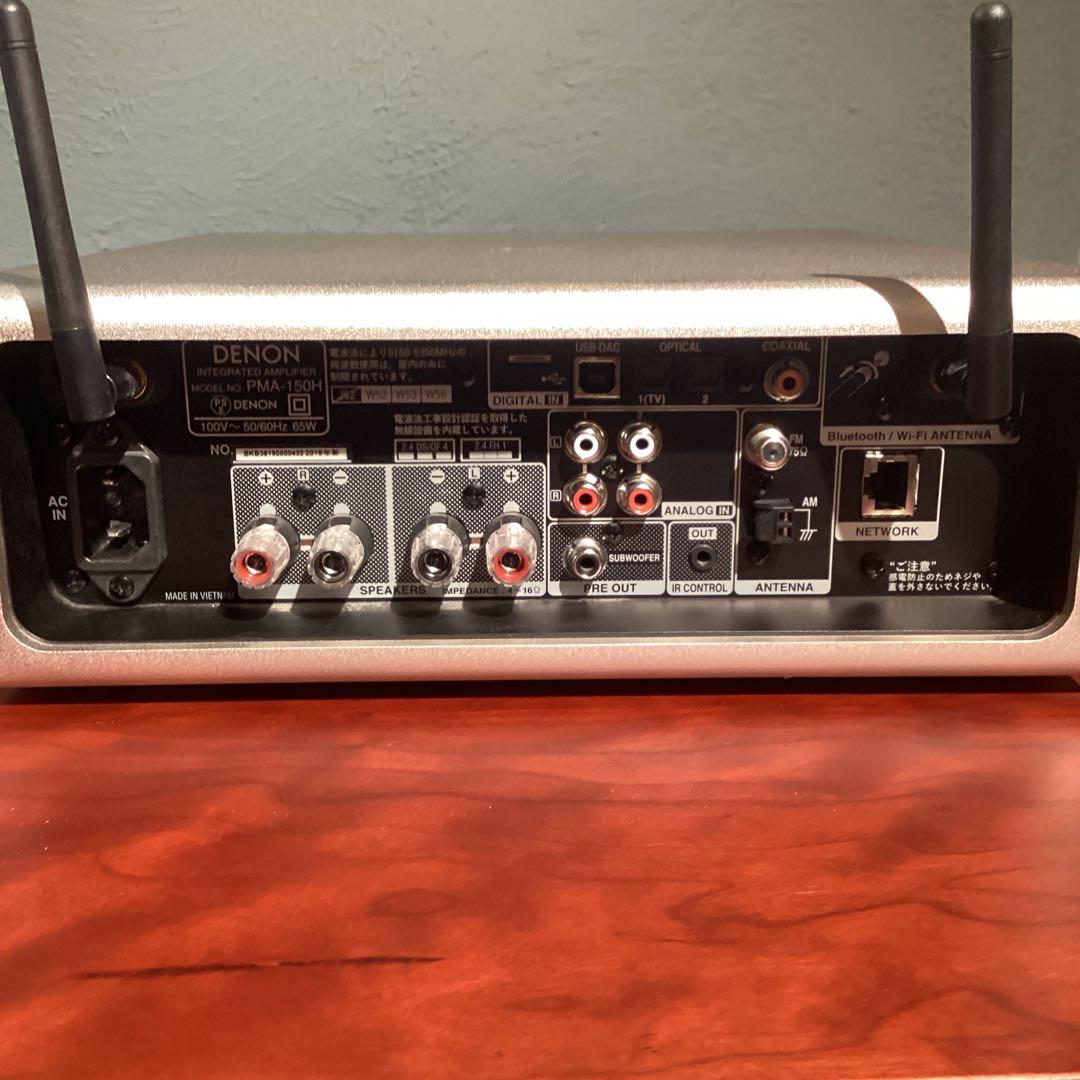Denon Integrated Amplifiers Pma-150H Heos