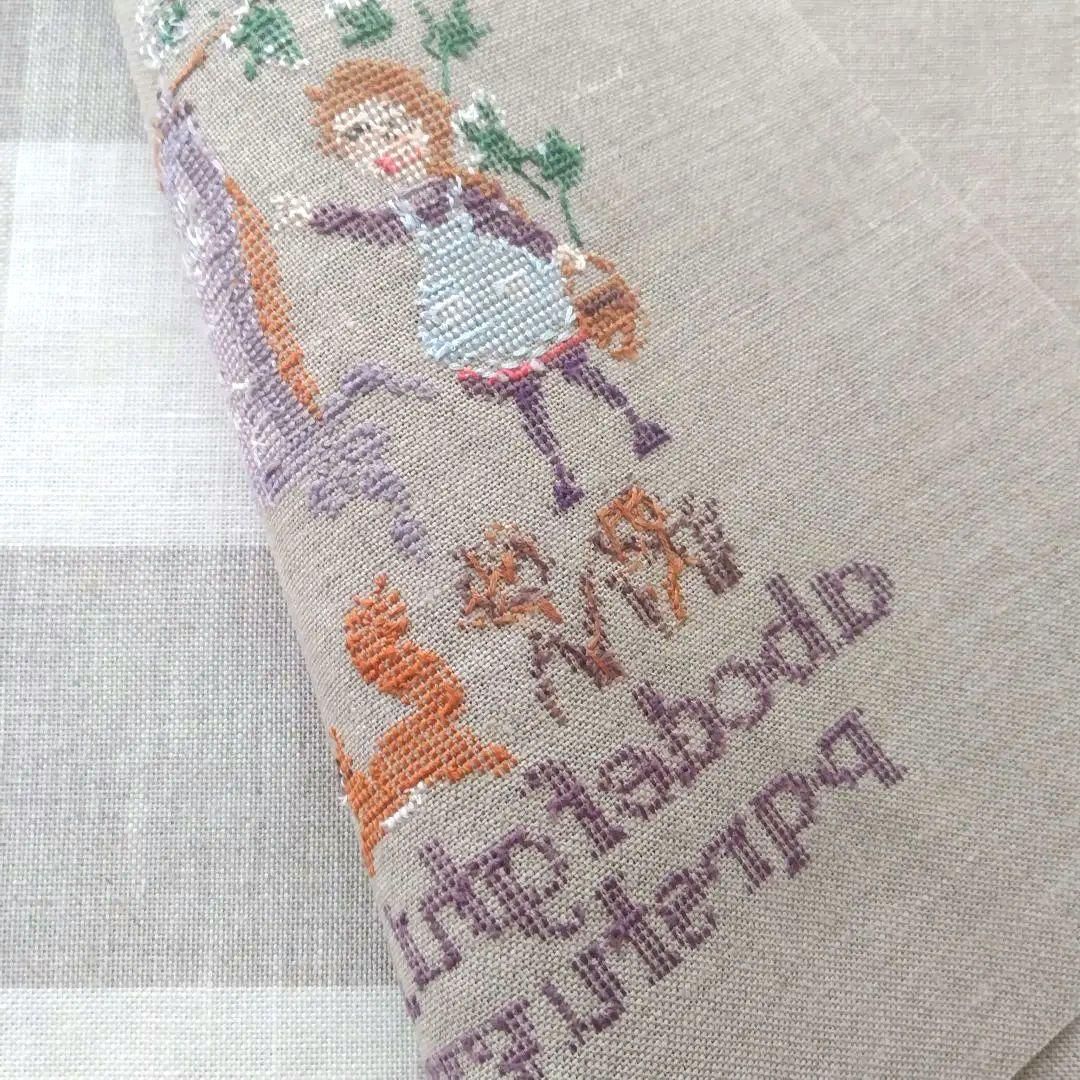 Craft Cloth Products