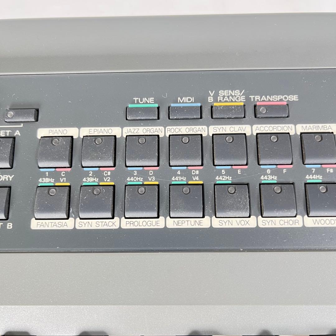 Roland Others Jx-1