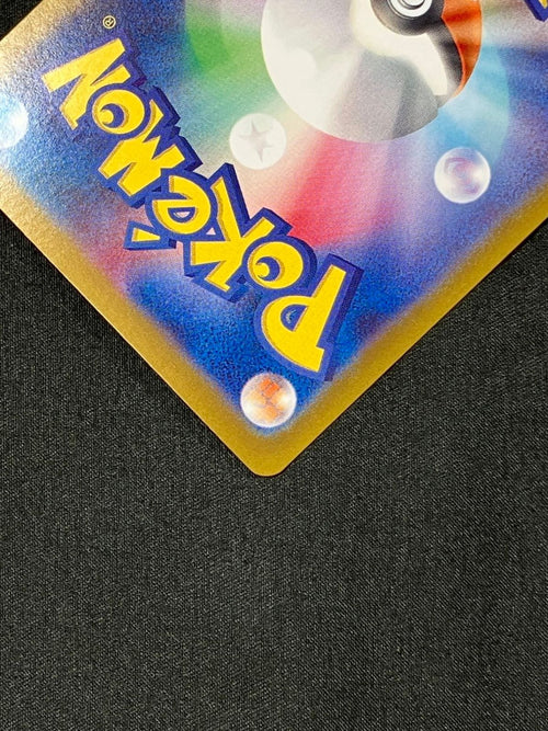 Pokemon Card Game Ex Sar Sv8A-209_266