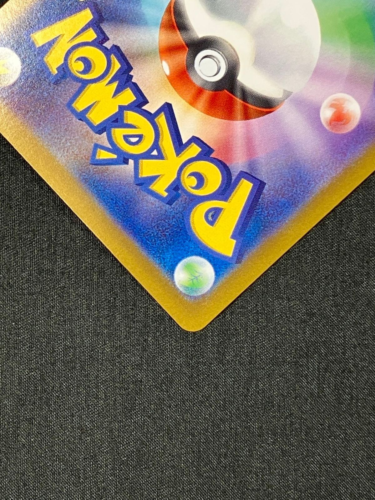 Pokemon Card Game Ex Sar Sv8A-209_266