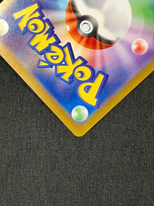 Pokemon Card Game Ex Sar Sv8A-209_266