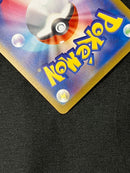 Pokemon Card Game Ex Sar Sv8A-209_266