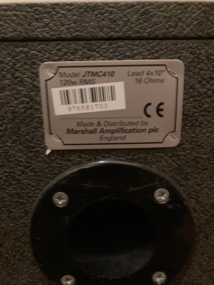 Marshall Guitar Amplifier Jtm60