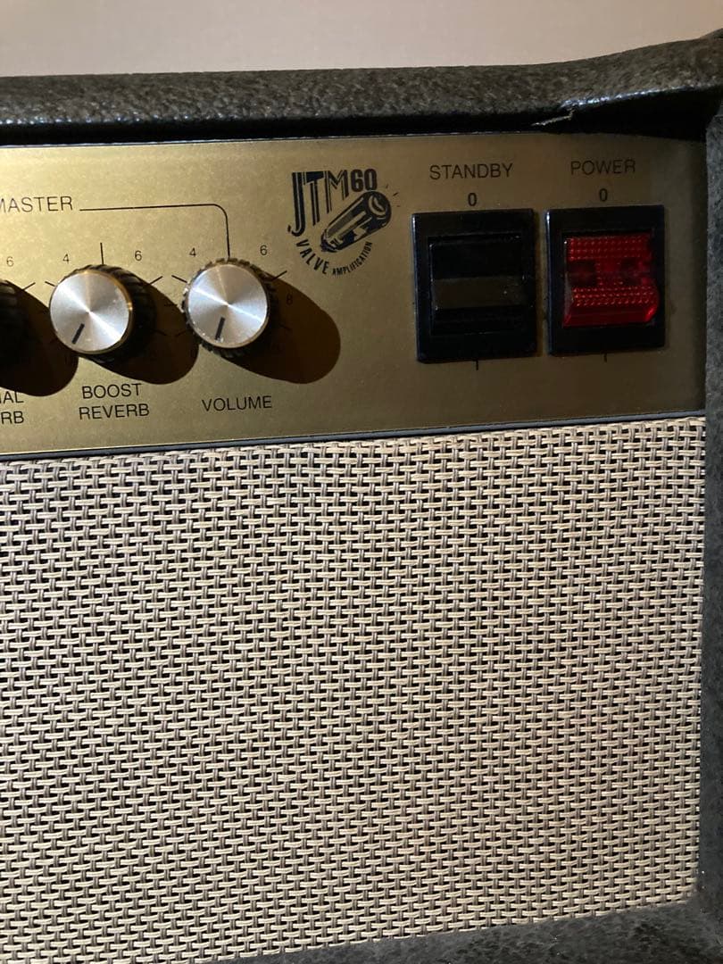 Marshall Guitar Amplifier Jtm60