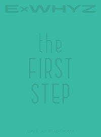 Others Exwhyz Live At Budokan The First Step )(Livecd )(Photo(