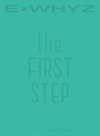Others Exwhyz Live At Budokan The First Step )(Livecd )(Photo(