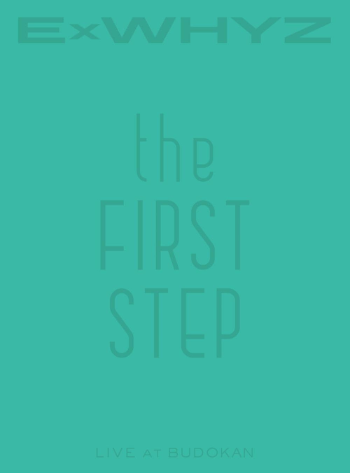 Others Exwhyz Live At Budokan The First Step )(Livecd )(Photo(