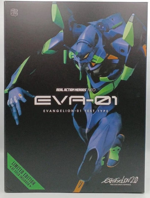 Medicom Toy Others Eva-01 01