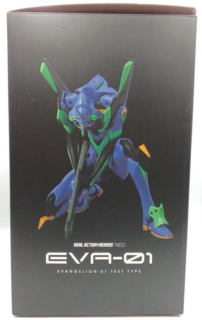 Medicom Toy Others Eva-01 01