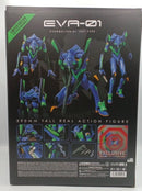 Medicom Toy Others Eva-01 01