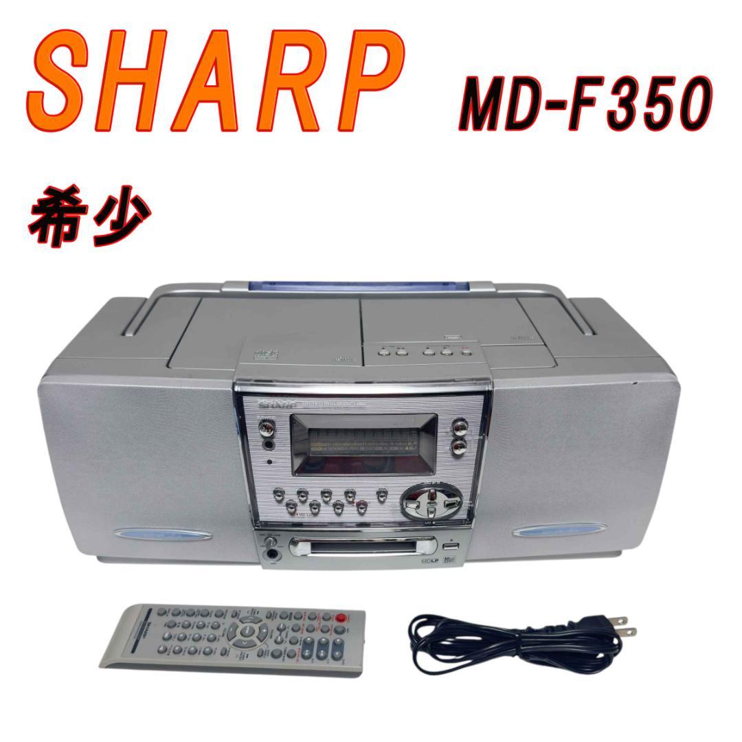 Portable Cd Player Sharp Md-F350 Md