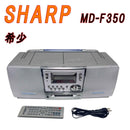 Portable Cd Player Sharp Md-F350 Md