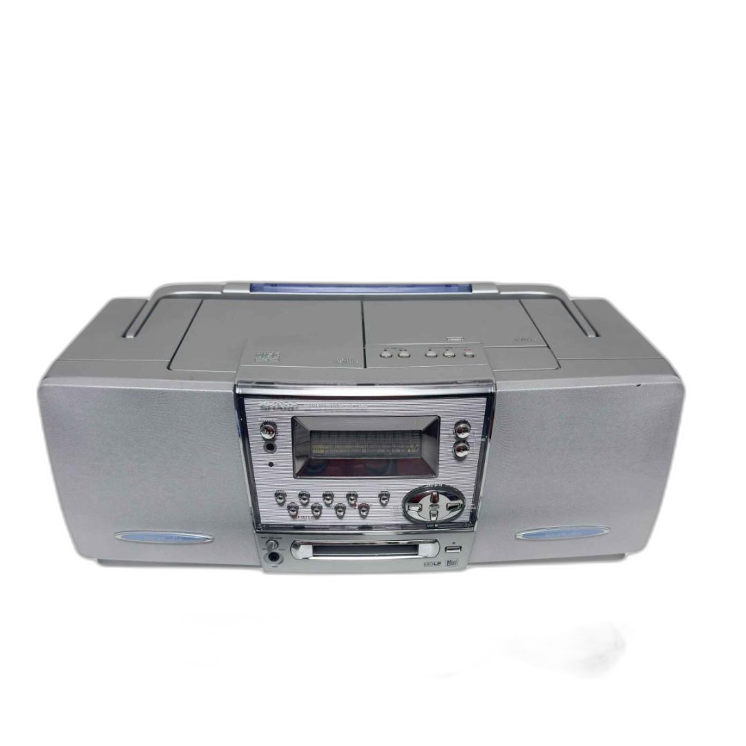 Portable Cd Player Sharp Md-F350 Md