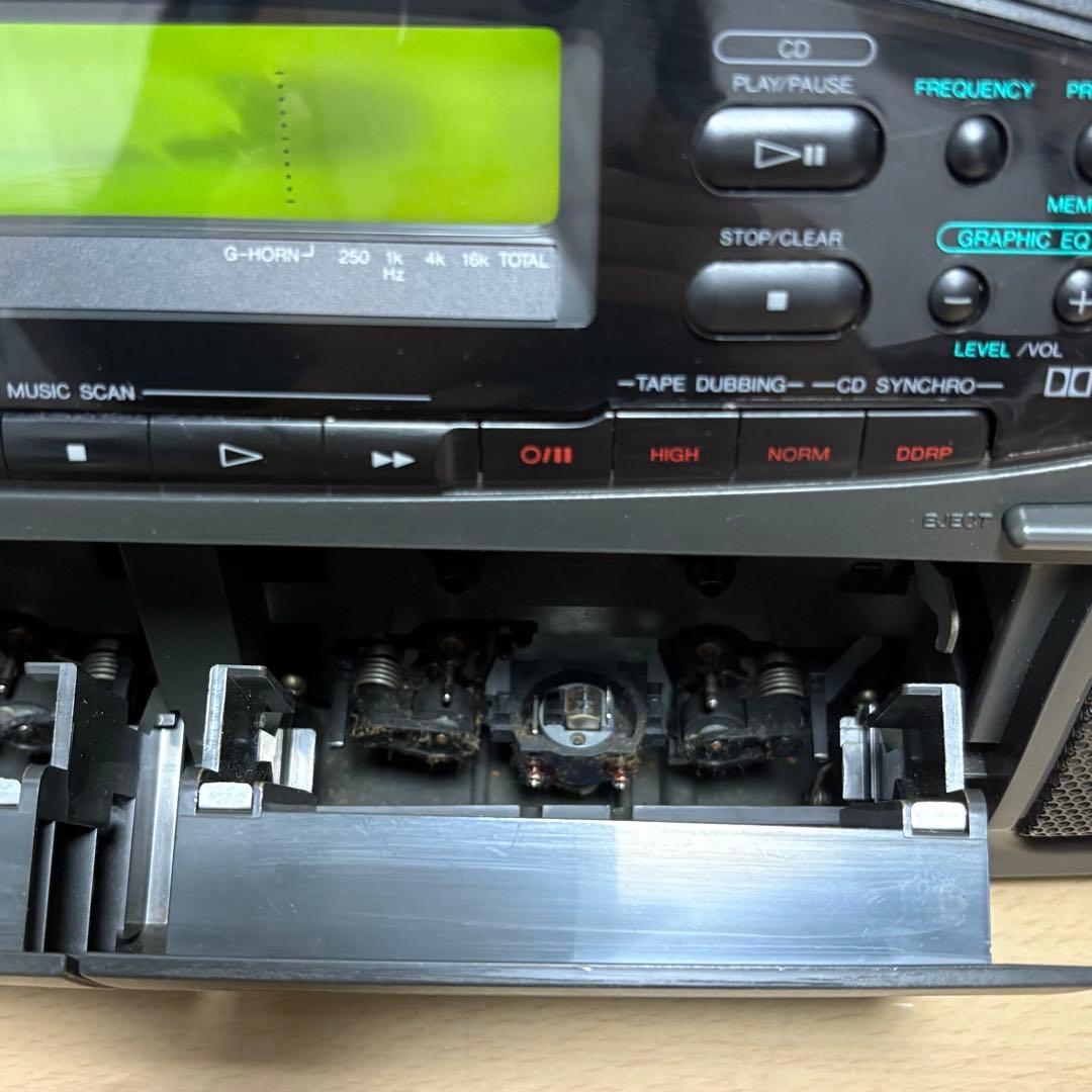 Portable Cd Players Victor Rc-X770 G-Horn