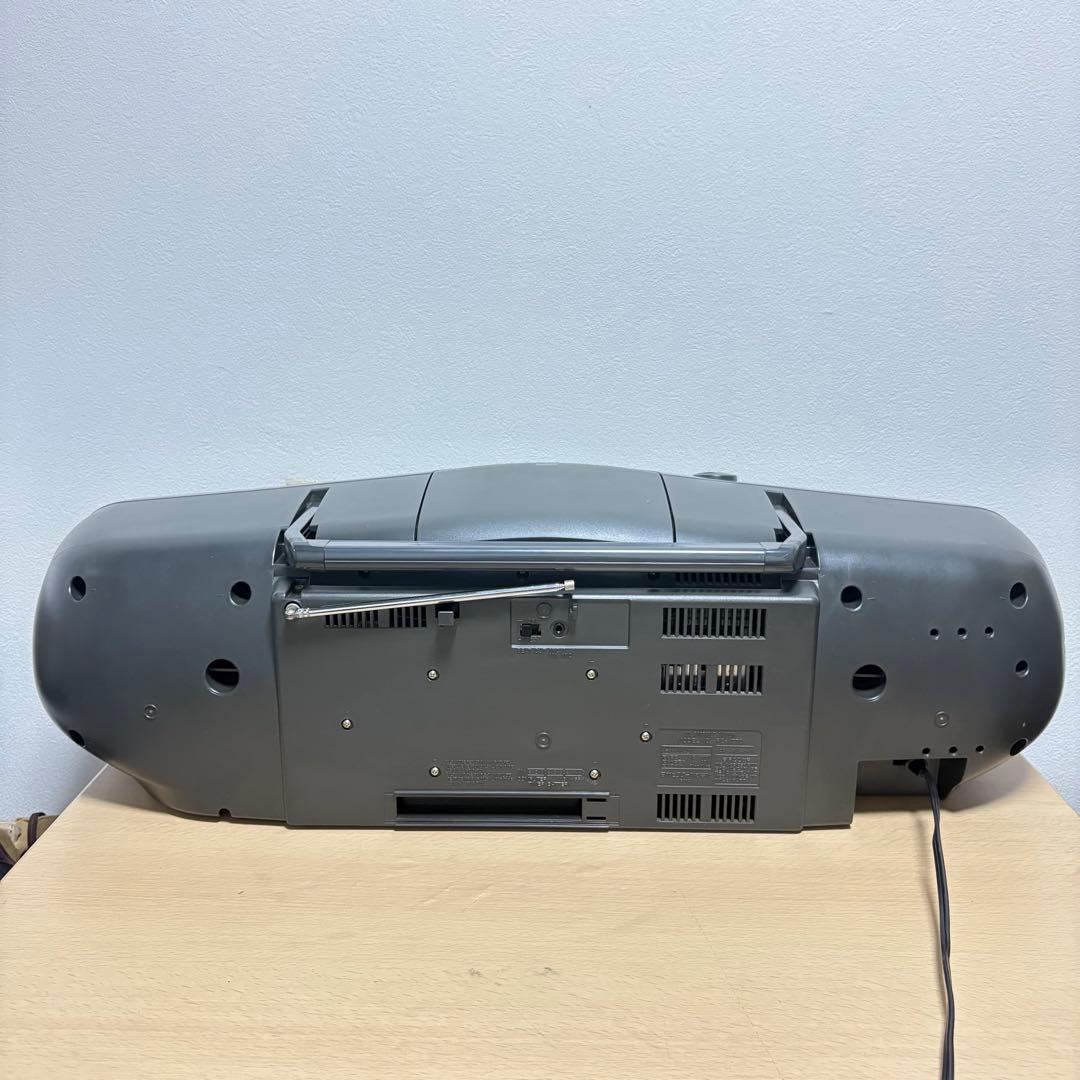 Portable Cd Players Victor Rc-X770 G-Horn