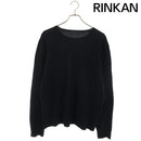 Prada Knit Sweater Uma282 54