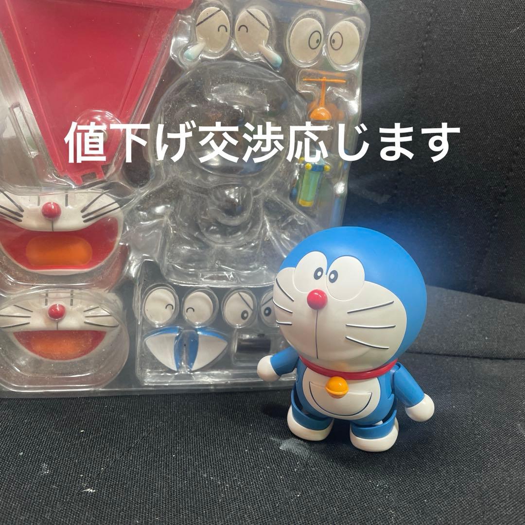 The Robot Spirits Other