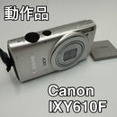 Canon Compact Digital Camera Ixy 610F