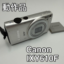 Canon Compact Digital Camera Ixy 610F